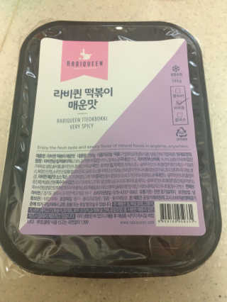 최서희님이 올린 리뷰 사진 2