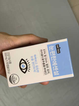 일맥네이처스퀘어 눈편한에센셜 — 5점을 준 리뷰어가 2019년 10월 올린 사용 사진