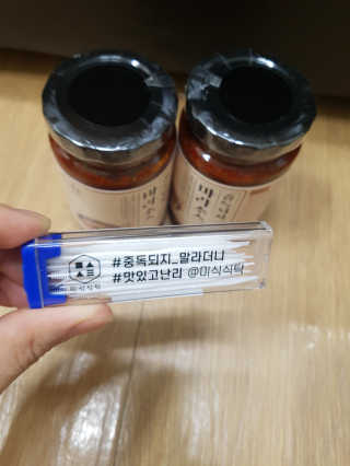 블링데코님이 올린 리뷰 사진 4