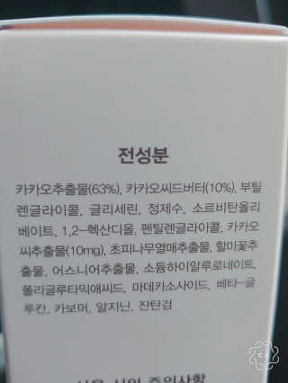 JunKim님이 올린 리뷰 사진 4