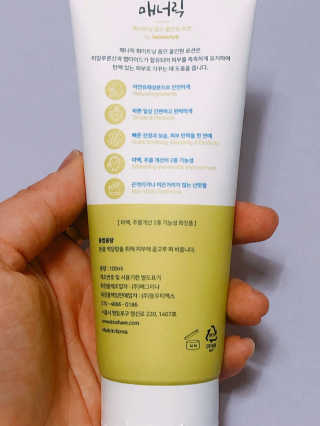 지후마망님이 올린 리뷰 사진 2
