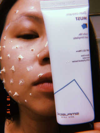 skingoals님이 올린 리뷰 사진 3