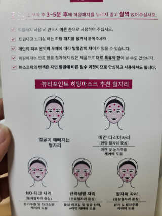보리보리님이 올린 리뷰 사진 3
