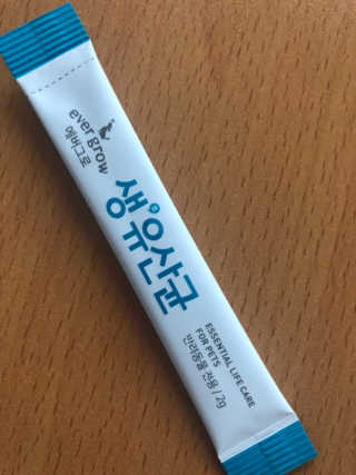 [빙그레] 에버그로 생유산균 1봉（10포입）+펫밀크2팩 — 5점을 준 리뷰어가 2019년 5월 올린 사용 사진