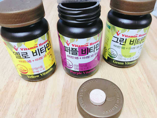 슈퍼푸드 컬러비타민 선물세트 리뷰 사진