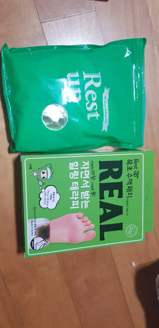 요조숙녀님이 올린 리뷰 사진 2