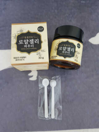 단지맘님이 올린 리뷰 사진 1