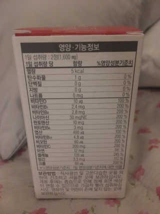 김영아님이 올린 리뷰 사진 3
