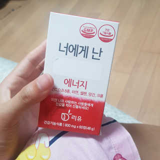 스마트컨슈머님이 올린 리뷰 사진 2