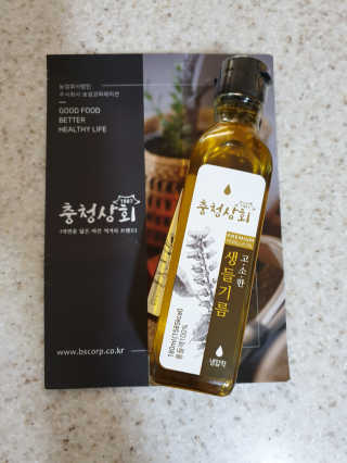 써니님이 올린 리뷰 사진 1