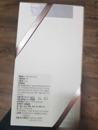 유영경님이 올린 리뷰 사진 3