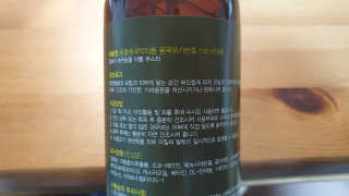 크라운&핑크님이 올린 리뷰 사진 3