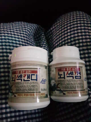 별빛맘♡님이 올린 리뷰 사진 1
