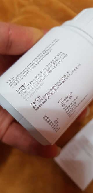 이영실님이 올린 리뷰 사진 2