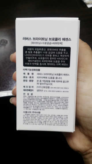 km38님이 올린 리뷰 사진 2