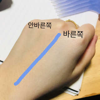 맨즈스킨 파란통 내안에다있다 — 4.67점을 준 리뷰어가 2017년 11월 올린 사용 사진