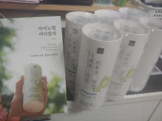 HariKang님이 올린 리뷰 사진 1