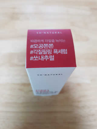 챈블리님이 올린 리뷰 사진 3