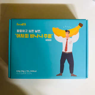 tastegood님이 올린 리뷰 사진 1