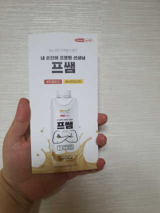 테태테님이 올린 리뷰 사진 2