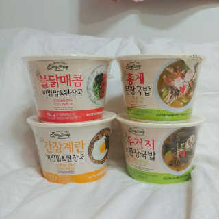 류혜영님이 올린 리뷰 사진 1