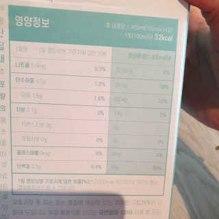 탱이맘님이 올린 리뷰 사진 4