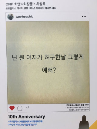 EdenChung님이 올린 리뷰 사진 1
