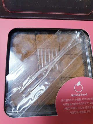 SunheeKim님이 올린 리뷰 사진 4
