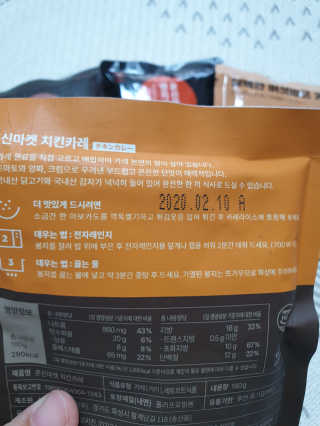 서하사랑맘님이 올린 리뷰 사진 2