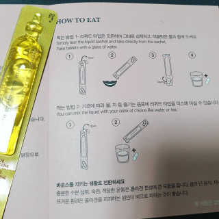 송은선님이 올린 리뷰 사진 3