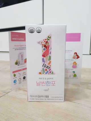 kyeonghui님이 올린 리뷰 사진 1