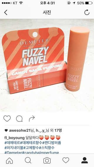 보영님이 올린 리뷰 사진 1