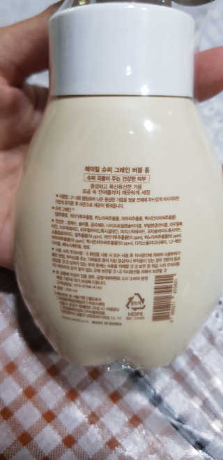 에이밀 슈퍼 그레인 버블 폼 200ml — 5점을 준 리뷰어가 2019년 8월 올린 사용 사진