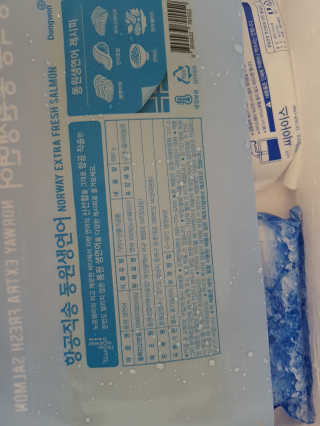 kykyyam님이 올린 리뷰 사진 2