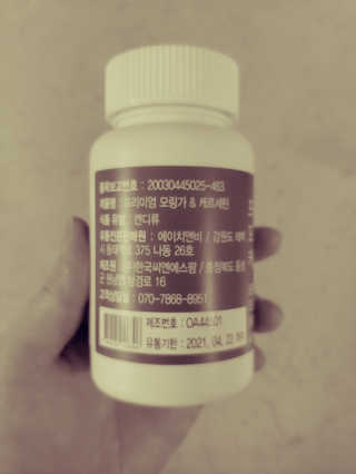 JinKim님이 올린 리뷰 사진 3