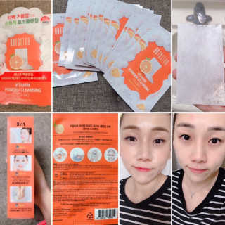 비알티씨 V10 파우더 클렌징 티백 2종 — 2점을 준 리뷰어가 2019년 2월 올린 사용 사진