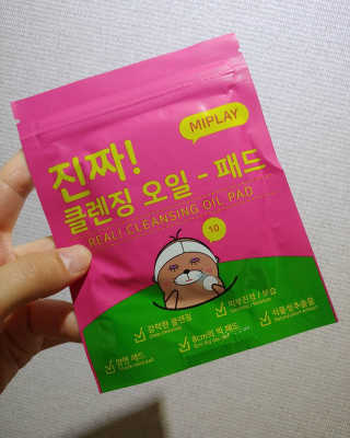 이지영님이 올린 리뷰 사진 3
