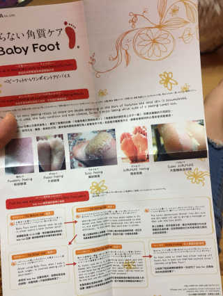 이영실님이 올린 리뷰 사진 2