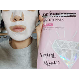 라씨엘르 비 샤인 쥬얼리 마스크 톤업광채 — 4점을 준 리뷰어가 2019년 3월 올린 사용 사진