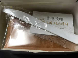 보담님이 올린 리뷰 사진 2