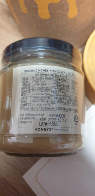 kkkkk님이 올린 리뷰 사진 4