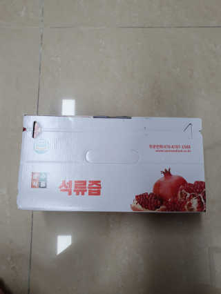 함박눈님이 올린 리뷰 사진 4