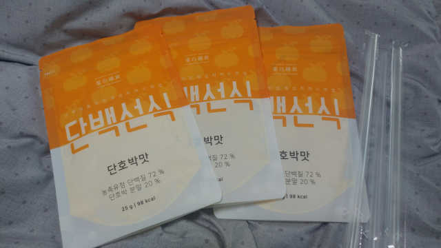 단백선식 리뷰 사진