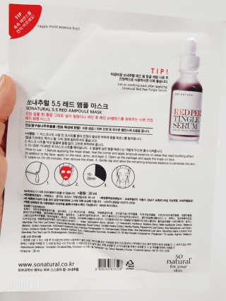 레오니님이 올린 리뷰 사진 3