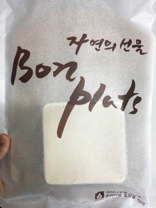 윤쓰님이 올린 리뷰 사진 1