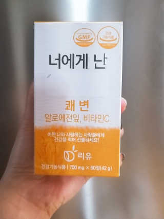 송한나님이 올린 리뷰 사진 1