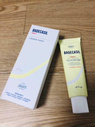 얀디꽁님이 올린 리뷰 사진 1