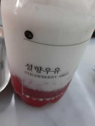 부산댁님이 올린 리뷰 사진 3