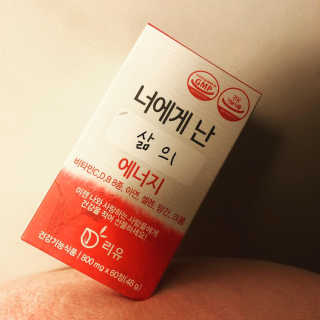 칸쵸님이 올린 리뷰 사진 1