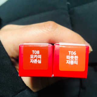 혤니님이 올린 리뷰 사진 2